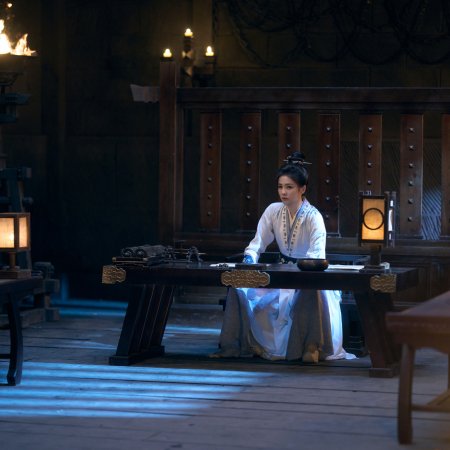 Unveil: Jadewind (2026)