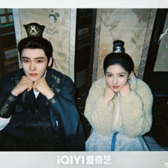 Key to the Phoenix Heart Chinese Drama photo