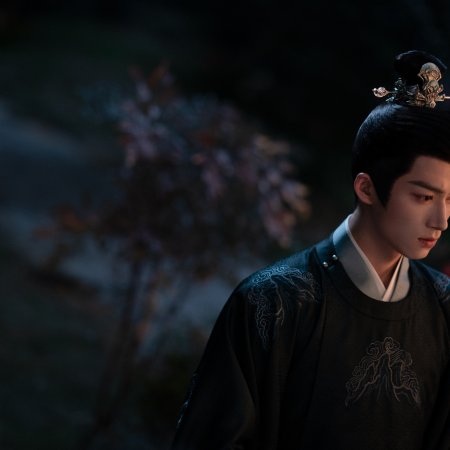 Unveil: Jadewind (2026)