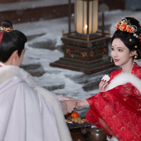 Tigers Sniff the Rose ()