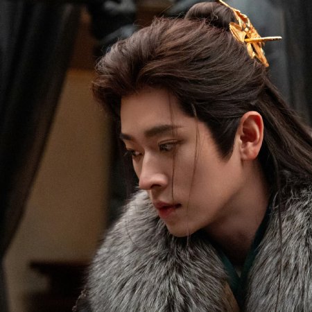 How Dare You!? (2026)