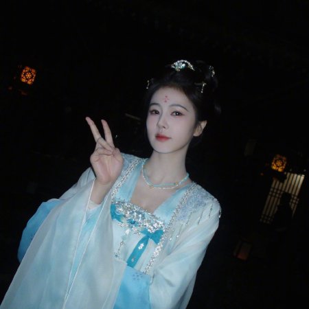 Unveil: Jadewind (2026)