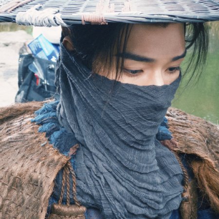 Blade of Vengeance ()