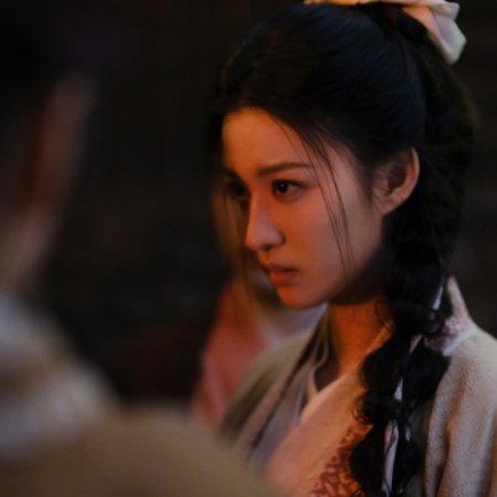 How Dare You!? (2026)