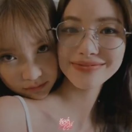 Enemies with Benefits ()