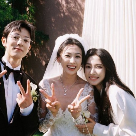 Love between Lines (2026)