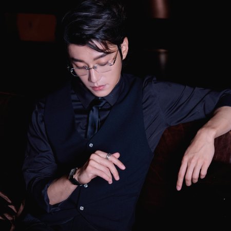 Love between Lines (2026)