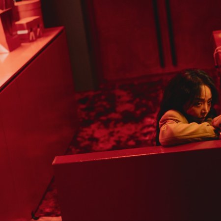 The Art of Sarah (2026)