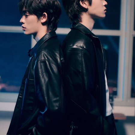 Duang with You (2026)