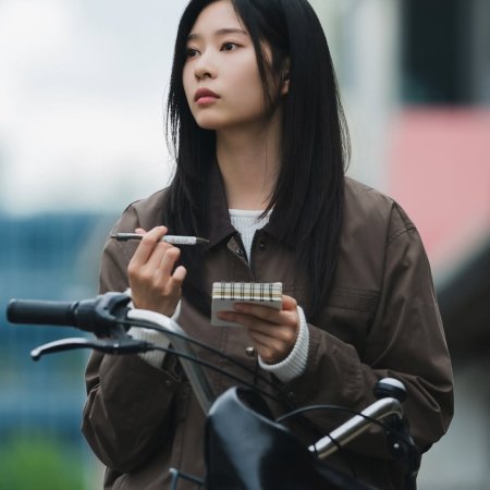 Still Shining (2026)