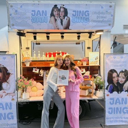 Enemies with Benefits ()