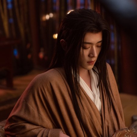 How Dare You!? (2026)