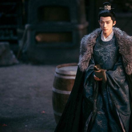 Unveil: Jadewind (2026)