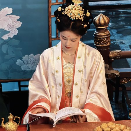 Unveil: Jadewind (2026)