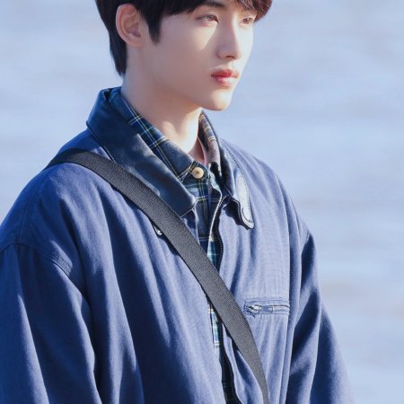 Sunshine through the Rain ()