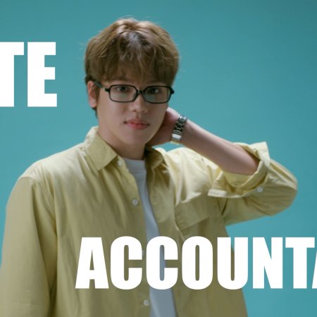 Only Friends: Dream On (2026)