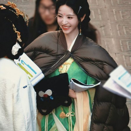 Where the Mask Ends ()