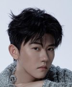 Fang Chen Xuan