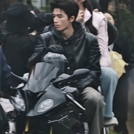 A Love Confession ()