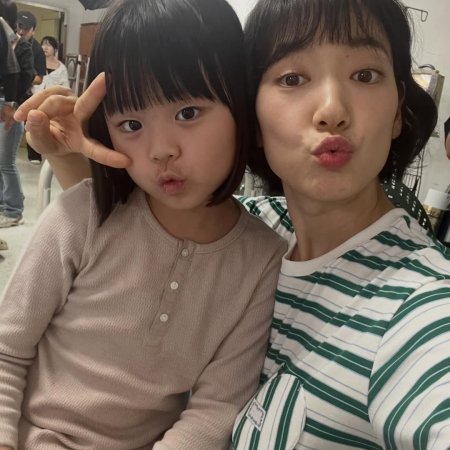 Undercover Miss Hong (2026)