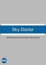 Sky Doctor Thai Drama(0000) photo