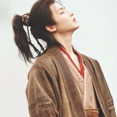 Immortalis Chinese Drama photo