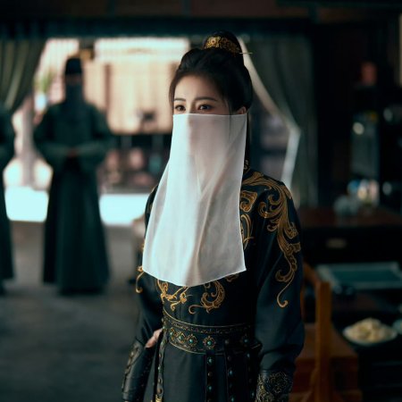 Unveil: Jadewind (2026)