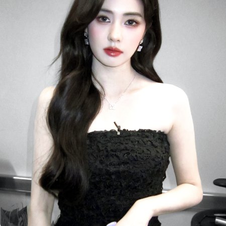 Unveil: Jadewind (2026)