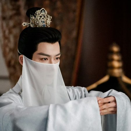 Unveil: Jadewind (2026)