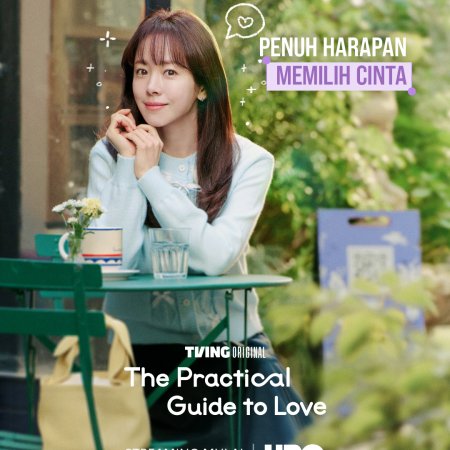The Practical Guide to Love (2026)