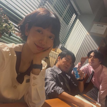 Undercover Miss Hong (2026)