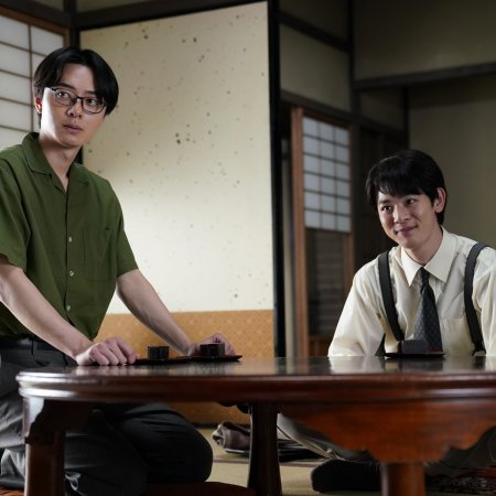 Nagatan and Aoto: Ichika's Cook Book Season 2 (2026)