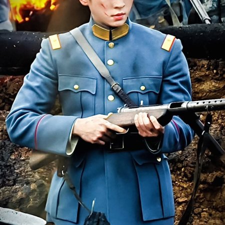 The Lament of Autumn ()