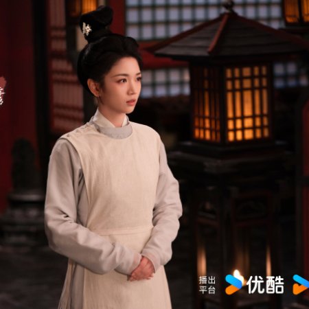 Unveil: Jadewind (2026)