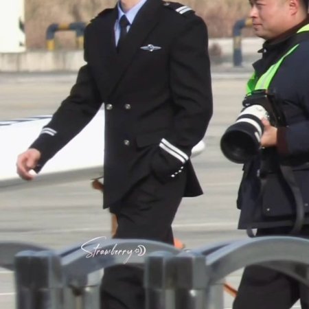 A Love Confession ()