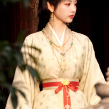 Where the Mask Ends ()