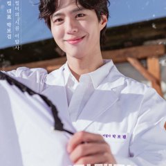 The Village Barber Korean TV Program(2026) photo