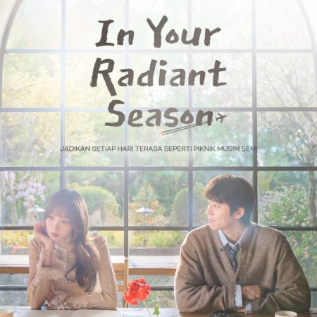 In Your Radiant Season (2026)