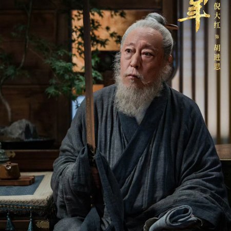 Swords into Plowshares (2026)