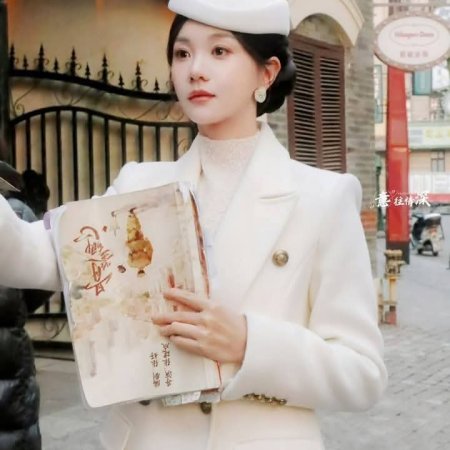 Reading Bones Identifying Hearts ()