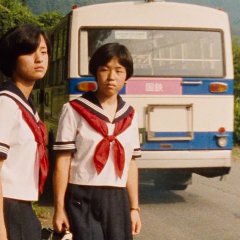 Suzaku Japanese Movie photo