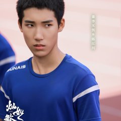 Dong Li Wu You photo