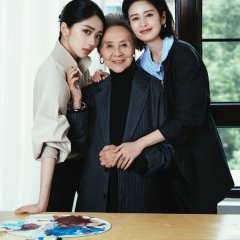 Ying Er photo