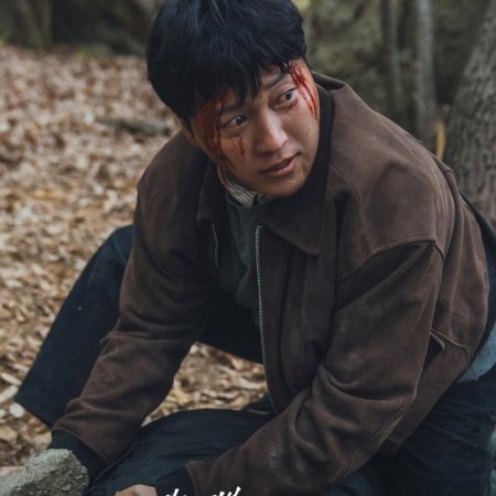 The Husband (2026)