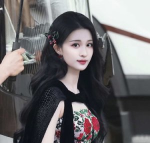 Holly