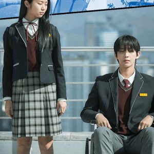 Save Me (2026)