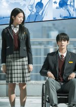 Save Me Korean Drama(2026) photo