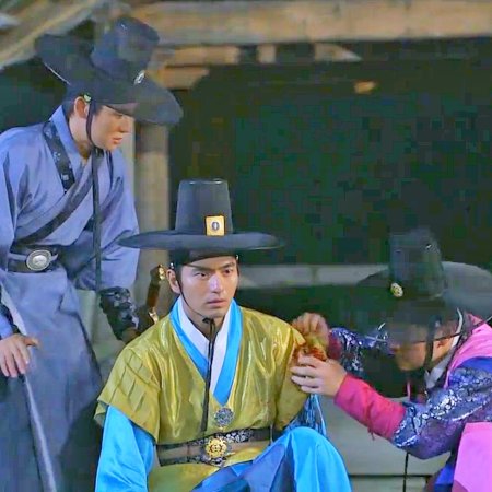 Kamisama no Boto  (2013)