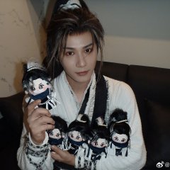 Zheng Ye Cheng photo