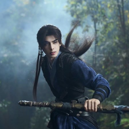 The Eternal Fragrance (2026)